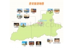 【2025西安旅游攻略】首次探访西安不可